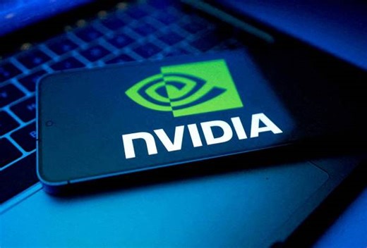 China's DeepSeek trained AI model on Nvidia's best chip despite US ban, official says