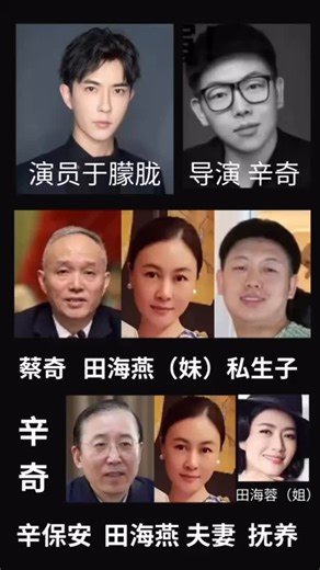 @wenlongjack on Instagram: "如果被删就去 盖特GETTR app , 不屏蔽删帖， 大家可以去注册 。 另外大家不要担心于朦胧信息别人看不见 ，绝对不会， 墙内那是这帮恶人一定出钱发动大量的水军怼你删帖， 我们发外网一样 信息就是人心会回流进墙内的。 可以游击战去宝格丽酒店、5 星级国外酒店预定网站， 宝格丽香水 ，劳力士 ，和谷歌地图 都去留言， 让全世界人都知道宝格丽酒店发声了什么， 如果它们逃到日本就去它们的酒店留言 全球曝光它们， 让它们无处可逃， 影响越大越好，乔任梁沉冤昭雪就靠于朦胧了， 杀害他们的是同一伙人。 如果他们灭了 我们能帮助更多年轻艺人避免虐杀和糟蹋。 #于朦胧被中共红孩儿虐杀 #中共不等于中国人 #辛奇 #蔡奇 #辛保安 #田海燕 #田海蓉 #方励 #程青松 #宋伊人"