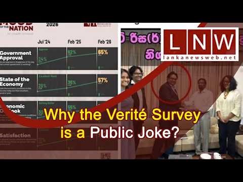 Why the Verité Survey is a Public Joke? #LNW