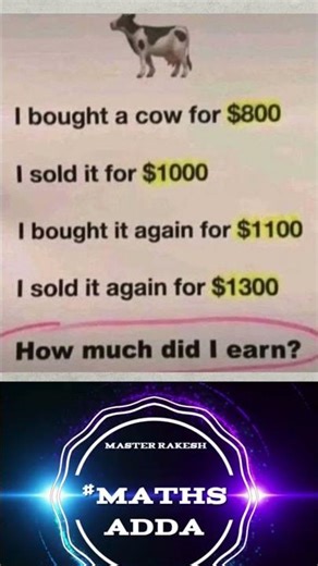 Profit or Loss? Cow Puzzle Explained!” #mathsadda