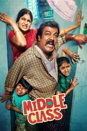 Middle Class on Zee5