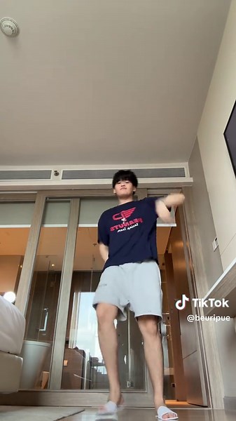 Kep1er Wadada Dance Performance Explained