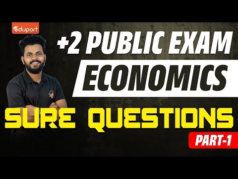 Plus Two Economics Public Exam | Sure Question - Part 1| Eduport Commerce & Humanities