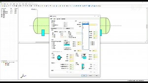 Autopipe Vessel基础操作视频 压力容器管嘴法兰设置方法上