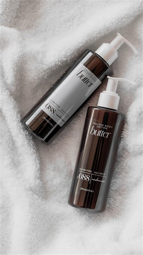 It’s officially here ✨ Our Tallow Oil Body Wash is finally here — rich, creamy, and made to love your skin back. Simple. Honest. So good. 👉 Shop now at our link in bio | Pomifera