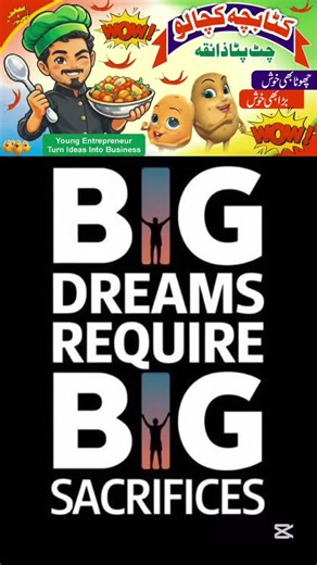 Empowering Students and Professionals in Entrepreneurship