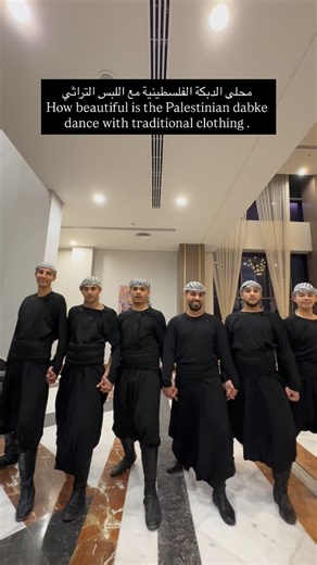 Mojahed 🇵🇸 on Instagram: "Palestinian Dabke with traditional clothes ."