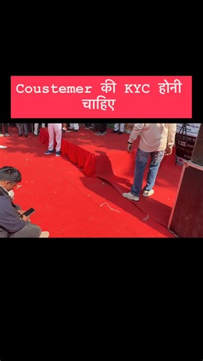 Sumit Bhardwaj on Instagram: "Coustemer की KYC होनी चाहिए #viralvideos #viralreels #viralreels❤️ #sales #vindymotors"