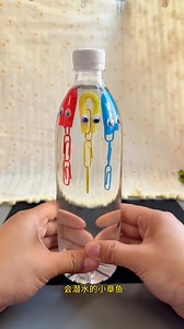 891K views · 4.7K reactions | Title: Floating Bottle Octopus Hashtags: #BottleOctopus #FloatingCraft #RecycledArt #OceanCraft #OctopusDIY #PlasticBottleCraft #KidsActivity #MarineCraft #EcoCraft | paper craft ideas | Facebook