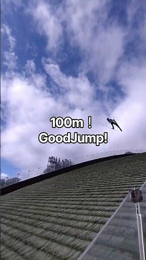 SAJ A級公認 ミタカ杯妙高高原サマージャンプ大会1日目公式練習！100m！GoodJump! #妙高高原 #スキージャンプ