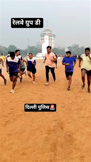 #reels #trending #shorts #viralvideo #viralreels #viral #runner #music #💪🚨🏃‍♂️🏃‍♂️#army #