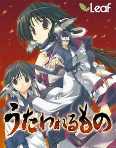 The Best Eroge Games And Visual Novels Ever Ranked Lol