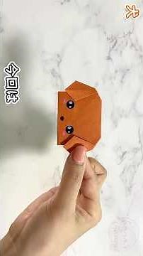 【簡単折り紙】犬の作り方🐶How to make paper Dog#강아지#狗#ワン#犬#いぬ#イヌ#dog#कुत्ता#anjing#折り方#おりがみ#origami#摺紙#종이접기#DIY