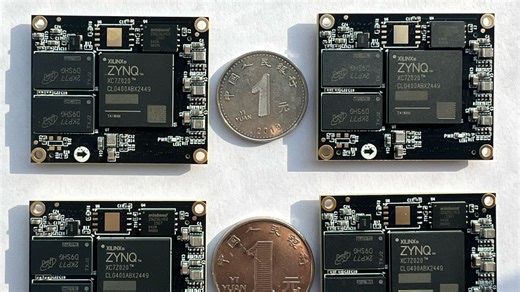 xilinx FPGA核心板 ZYNQ7000 XC7Z020 ARM
