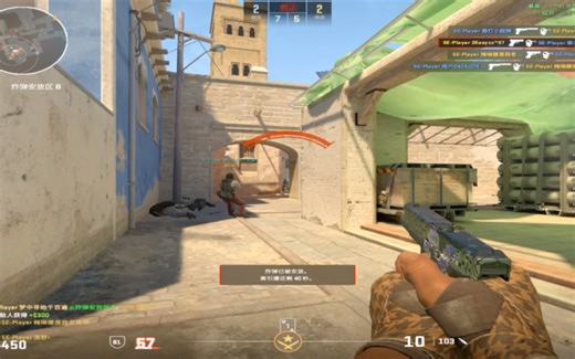 对CS2丧失热情，1300小时退坑