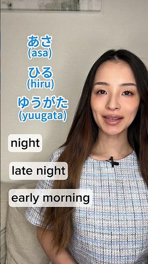 Time of Day in Japanese ⏰ Morning, Noon, Night & More