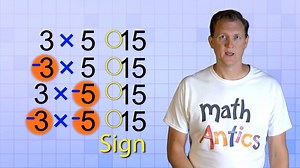 Math Antics - Integer Multiplication & Division.mp4