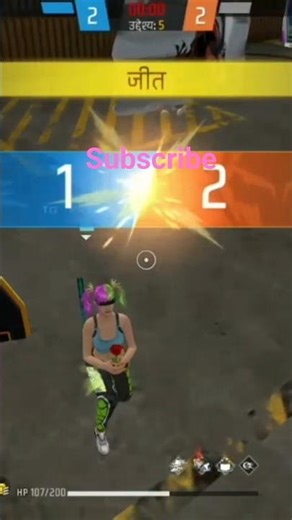 फ्री फायर में मेरा गेम प्ले कैसा लगा बताओ #trending #youtubeshorts