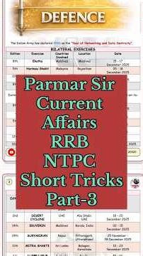Parmar Sir RRB NTPC Current Affairs Short Tricks Part-3 #rrbntpc #ntpcstaticgk #railwayexam #ntpcpyq