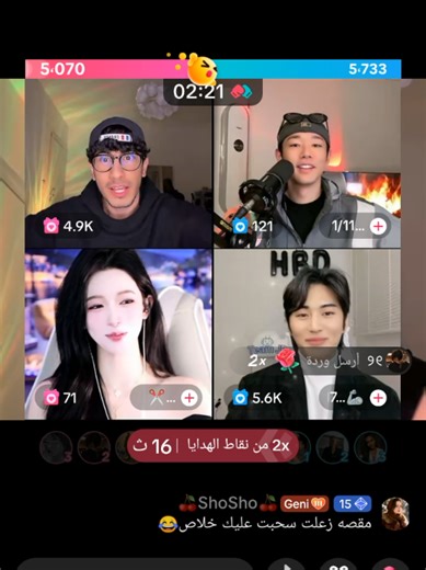 Aladdin's Funniest Moments with Friends