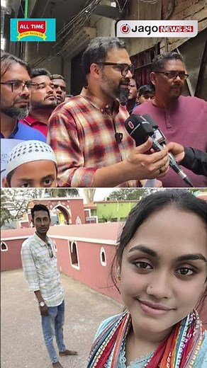 ছাত্রলীগ কর্মীকে প্যারোলে মুক্তি না দেওয়ায় গভীর মর্মাহত ও ক্ষোভ প্রকাশ করেছেন আমিনুল হক | Jago News