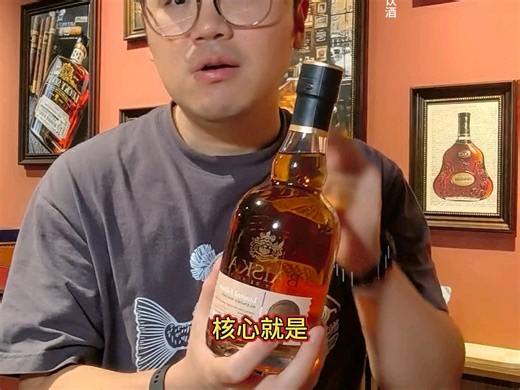 白兰地的国度也开始萌芽出威士忌