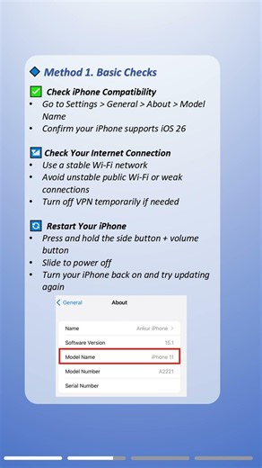 Why Won’t My iPhone Update to iOS 26?