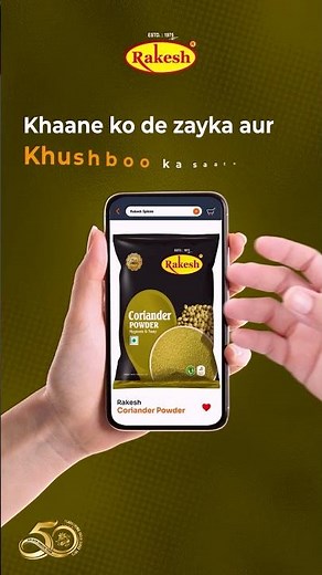 Rakesh Masala – Haldi, Dhania & Mirch | Asli Swad Har Recipe Ka | Pure Indian Spices #food #masala
