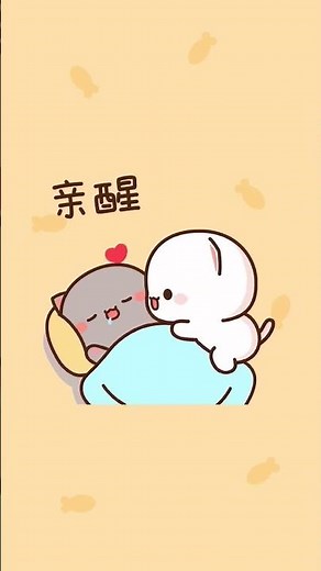 Peach and Goma sticker pack-22 trailer video part-2 | #MitaoCat #PeachCat