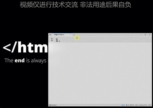 2022安卓逆向java层加密HOOK解密通杀教程