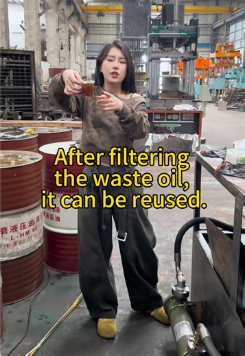 You can turn a ton of waste oil into new oil for 30 dollars. Do you need it? #Injection molding machine #die-casting machine #waste oil filtration #industrial oil