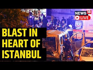 Turkey Explosion Live Updates | Explosion Hits Istanbul's Busy Istiklal Street | English News Live