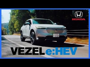 【ホンダ ヴェゼル e:HEV CM】－日本編 2021－HONDA Japan『VEZEL HR-V』TV Commercial－