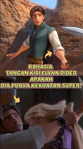 Tangled Detail Surgery: How Left-Handed Flynn Saves Rapunzel