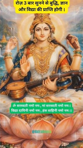 Unlock the Power of Smart Learning with Advanced Gadgets! 🌟🎓 Take your learning journey