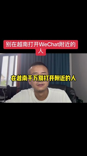 TikTok - Make Your Day