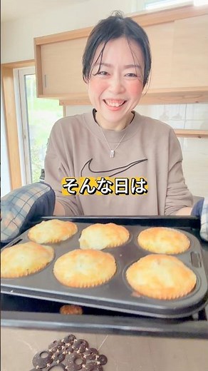 手抜きなのに栄養がっつり！ココナッツフラワーで作る万能おかず