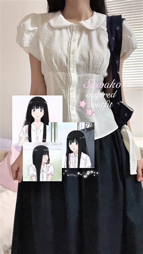 Sawako Inspired Outfit Ideas
