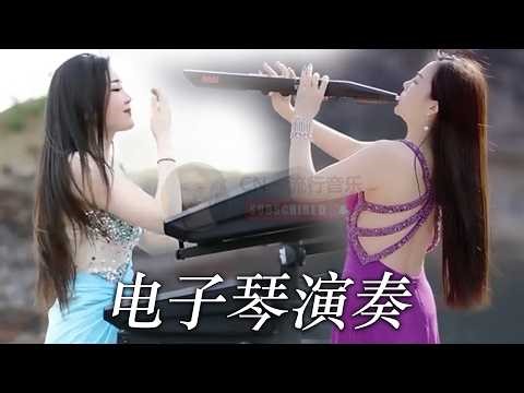 一首次仁央宗的经典情歌, 纯音乐🔥🎵 让多情的人都能张开口表白🧧👉此曲震惊天下多情的人👍旋律优美, 一曲动感旋律 🎼 优美音乐邀你一同欣赏，经典动听悦耳