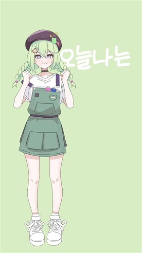 Today I'm going to be a crumpled cliché #vtuber #shorts #Riko #Stellive #challenge #meme