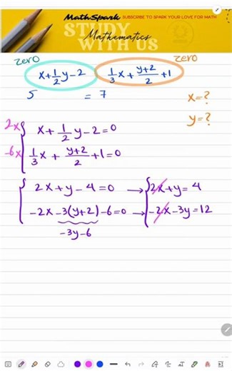 🔥 Most Students Struggle With This! Solve It Fast #mathspark #maths #highschoolmath