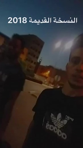 Vidéos de Khalid Lidlissi & Dala (@khalidlidlissi.dala) avec original sound - Khalid Lidlissi & Dala