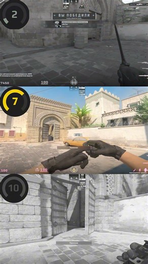 Научись идеальной флешке за 10 секунд #cs2 #tutorial #shorts #fyp