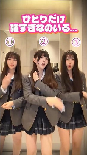 盛り上がりが足りないモー #jk #jkダンス #tiktok #どっち派