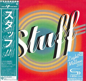 Stuff - Stuff