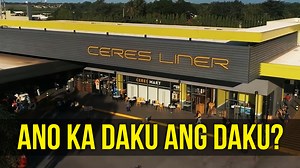 Ano Ka Daku Ang Daku? Madamo ang nagapamangkot kon ano kadaku ang manggad nga pagasubli-on nanday Leo Rey kag Ginnette Yanson matapos nga ginpabakod na sang hukmanan ang last will and testament sang ila iloy, si Olivia Yanson, nga nagtalana sa ila bilang universal heirs. Aton tukibon sa report ni Julius Mariveles. | Report by Julius D Mariveles, shot and post-produced by Banjo C Hinolan | DNX News