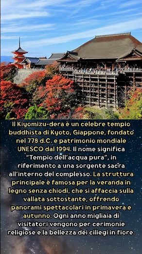 🏯 Kiyomizu-dera: il tempio iconico di Kyoto tra storia e bellezza