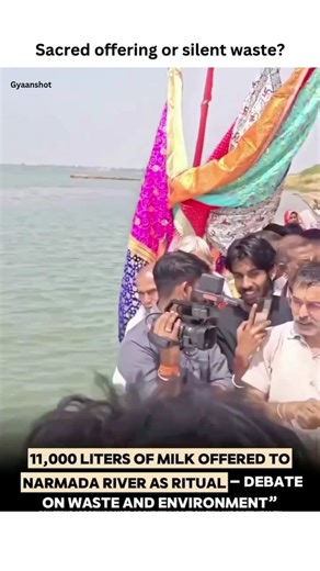 Devotion or Disaster? 11,000 Litres of Milk in Narmada River 😳