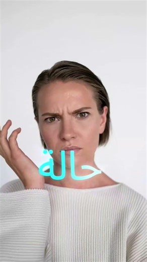 كيف تُصمت أي شخص يصرخ في وجهك؟ 🤫🔥 | حلقة #5