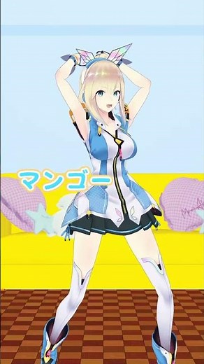 噛んだらやばい！早口言葉#Shorts